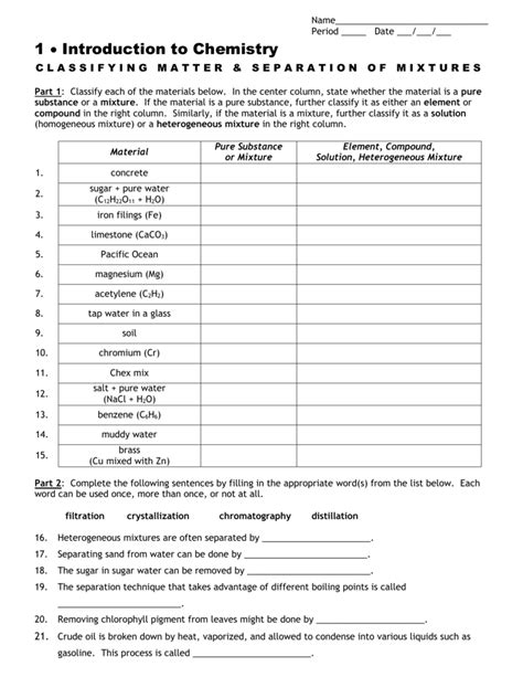classification of matter worksheet answer key physical science